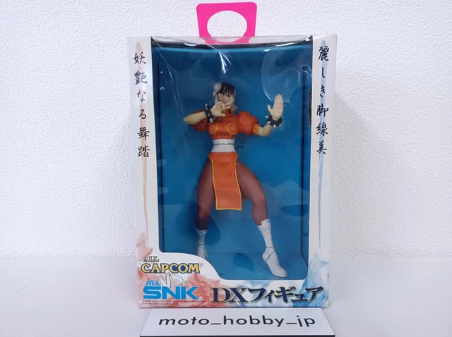 Mini figurine Sakura SR - Capcom vs SNK 2 - importation japonaise authentique