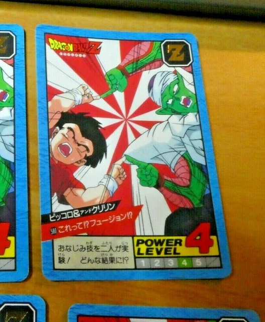 Lot de 34 Carddass Super Battle part 17, MAX 720 PEELED + 33 Regular, Power Level JAP, mots clés Dragon Ball, Z, GT, DBZ, DBGT - Collection