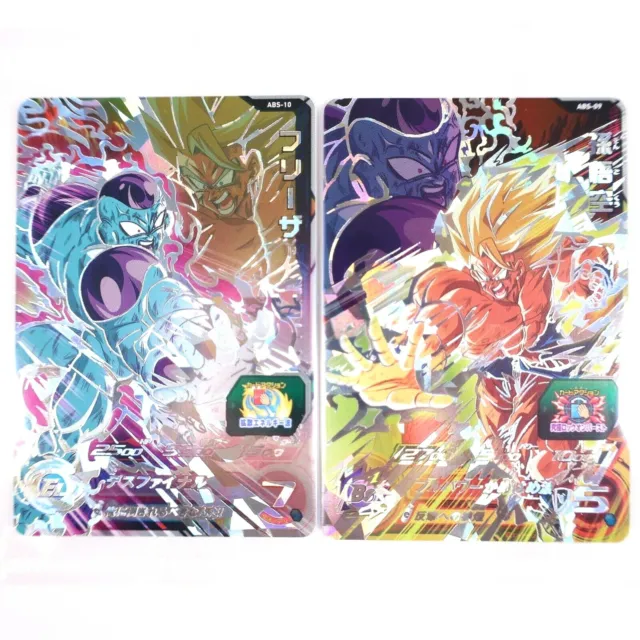Dragon Ball Bandai Boneco Articulado Super Saiyan 4 Goku F00753