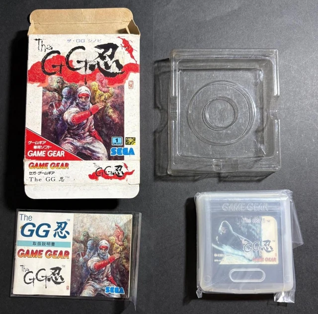 A SEGA Game Gear - Shinobi II 2 : The Silent Fury