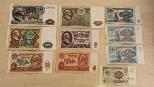 CCCP Banknoten / Geldscheine (Rubel Sowjetunion) Konvolut