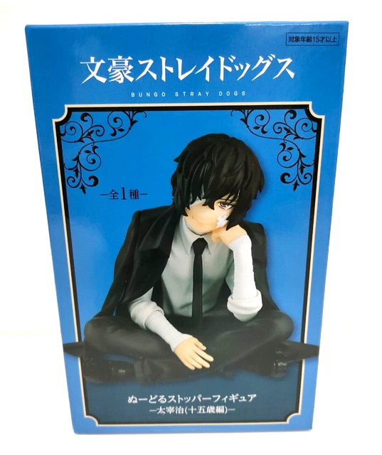 BUNGO STRAY DOGS Noodle Stopper Osamu Dazai Figure Anime 2023 FuRyu