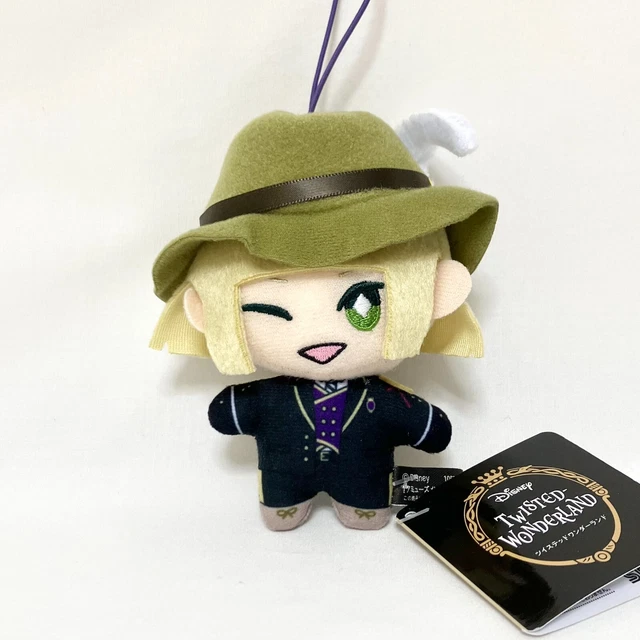 Figurine Rook Hunt Qposket Ver C - Twisted Wonderland - Occasion, Marque Banpresto