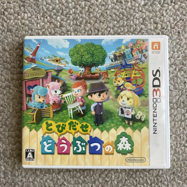 Free Shipping 3DS Animal Crossing New Leaf Doubutsu no Mori Japanese  Vir. CIB