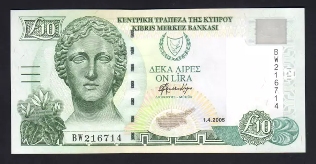 CYPRUS P-62e. 2005 Ten Pounds...UNC