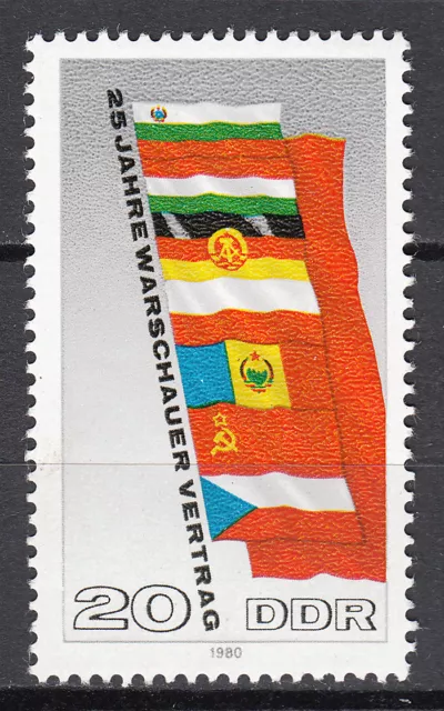 DDR 1980 Mi. Nr. 2507 Postfrisch ** MNH