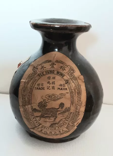 ANCIEN VASE TERRE CUITE Vernissée CHINE XIXème Avec ETIQUETTES  TIENTSIN - RARE