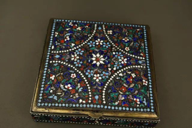 Antique Islamic Persian Gilt Silver and Enamel Box Case 3