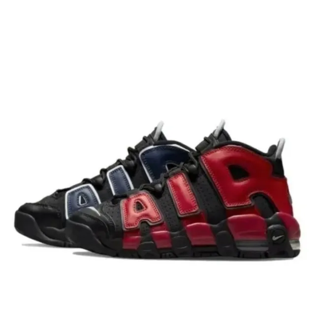 Nike Air More Uptempo GS PIPPEN Split $130 Retail Boys Sz 5.5 YOUTH **AUTHENTIC* 3