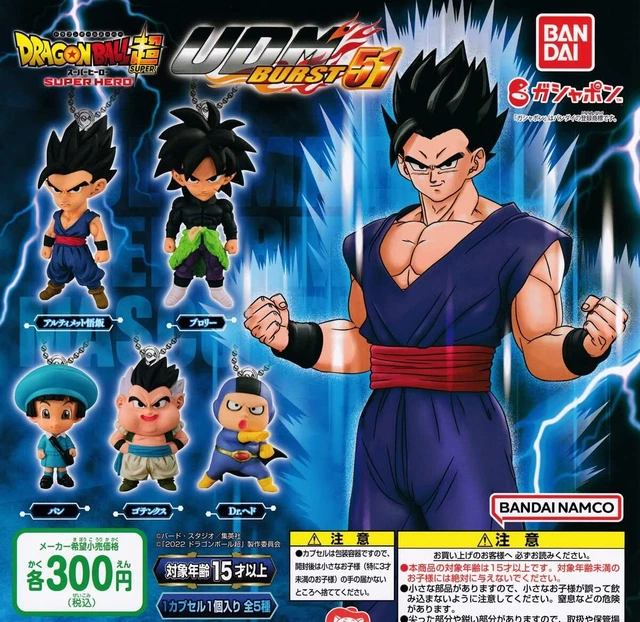 Dragon Balle Super Udm Ultimate Déformation Mascotte Burst 37 Toutes 6P