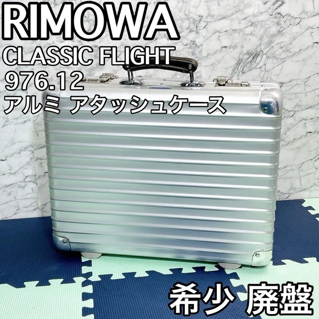 RIMOWA CLASSIC FLIGHT 97612 アタッシュ RIMOWA CLASSIC FLIGHT Attache Case 97612 Carry on Silver £465.70
