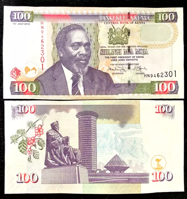 Kenya 100 Shillings 2010 P-48e Banknote World Paper Money UNC