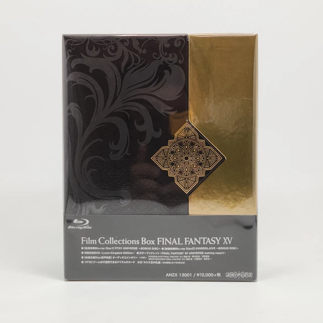 FINAL FANTASY - Film Collections Box FINAL FANTASY XV [4Blu