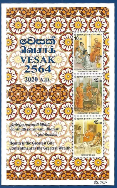 Sri Lanka 2020 Mnh Ms Vesak Festival Culture Buddhist Miniature Sheet