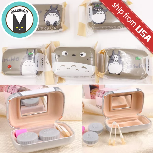 Étui de rangement pour lentilles de contact dessin animé en faux cuir Totoro boîte conteneur kit de voyage