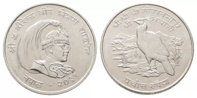 Nepal, 25 Rupien 1974 - Fasan Rupees Silber Münze Coin