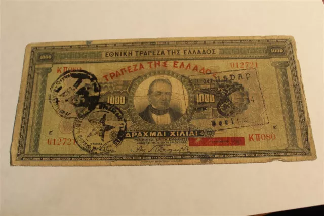 Greece German Occupation Note 1000 Drachma 1926 Used In Ww2