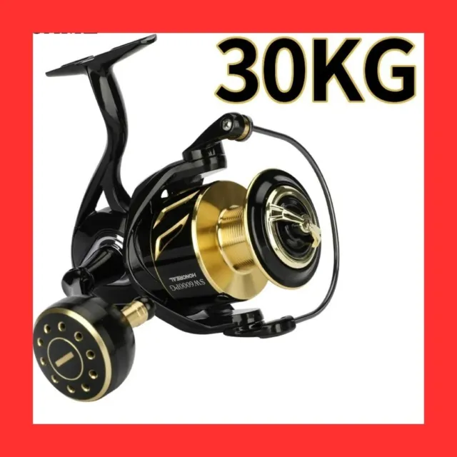SHIMANO STELLA SW Same Spinning Reel Saltwater/Freshwater Fishing, Max Drag  30kg £123.11 - PicClick UK