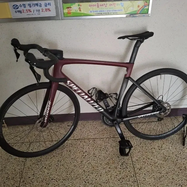 Bicycles, Cycling, Sporting Goods - PicClick AU