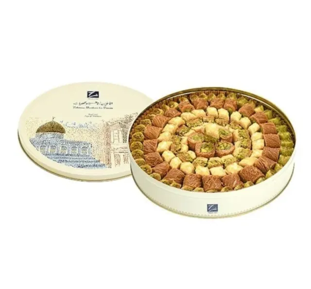 Zalatimo Brothers Classical Baklava Assrt Mixed Baklava 1kg بقلاوة زلاطيمو مشكلة