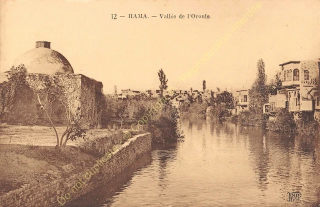 Sepia Syria Hama Valley Of Orontes Edit Neurdein