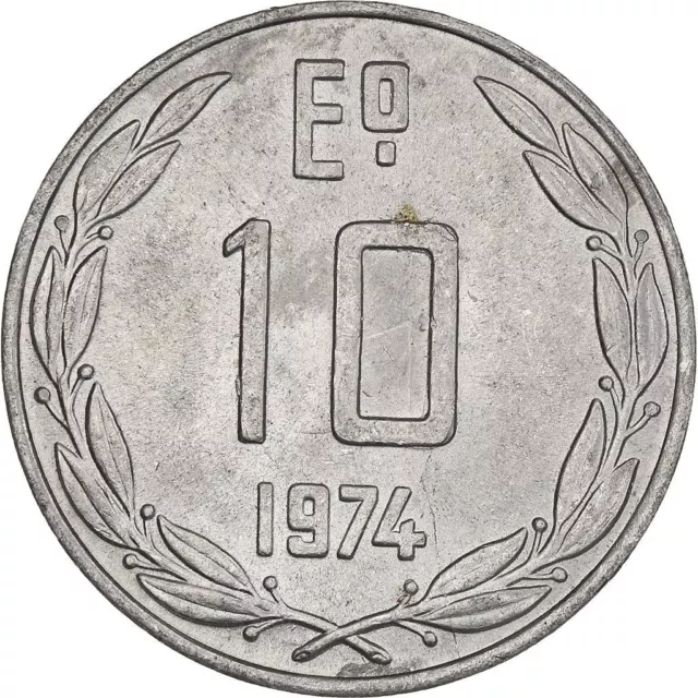 Chile 10 Escudos Coin | KM200 | 1974