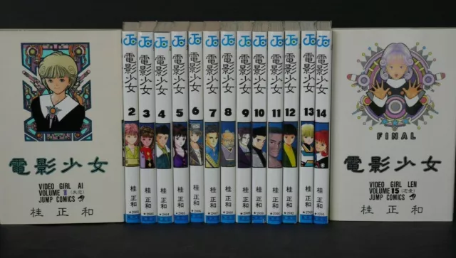 JAPAN Kouhei Azano,Atsushi Suzumi manga LOT: Tokyo Ravens vol.1~15 Complete  Set