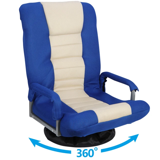 PORTABLE FLOOR GAMING Chair Lazy Sofa 360 Degree Swivel Relax Indoor