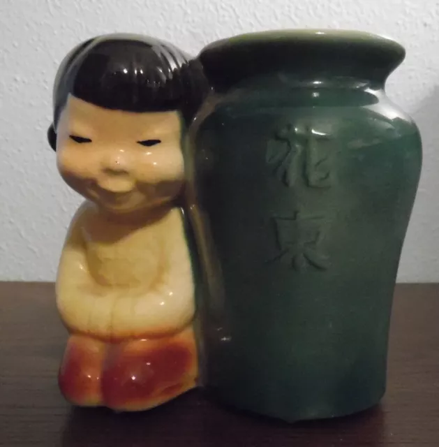 Vintage Royal Copley Planter Vase Flower Pot - Asian Girl with Urn