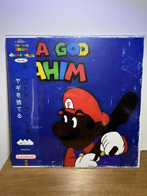 超特価SALE開催！ Tha God Fahim Soul Eater レコード i9tmg.com.br