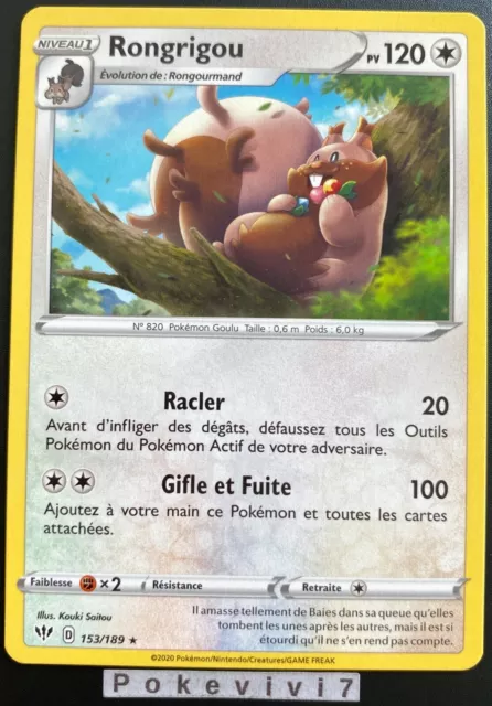 Carte Pokémon EB11 151/196 Rongrigou RARE Reverse