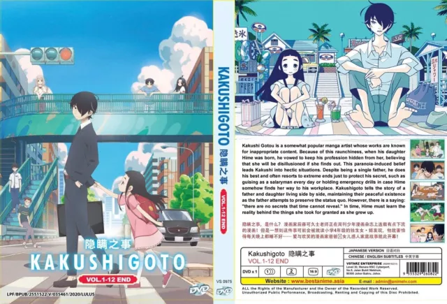 Anime DVD Mamahaha no Tsurego ga Motokano datta Vol. 1-12 End ENG SUB All  Region
