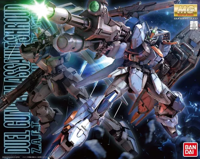 Bandai Gundam: Master Grade - Duel Gundam Assaultshroud 1:100 Scale Model Kit