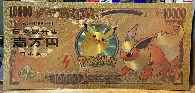 1pc Pokemon Eevee Japanese 10000 Yen Gold Banknote FREE Clear Protector