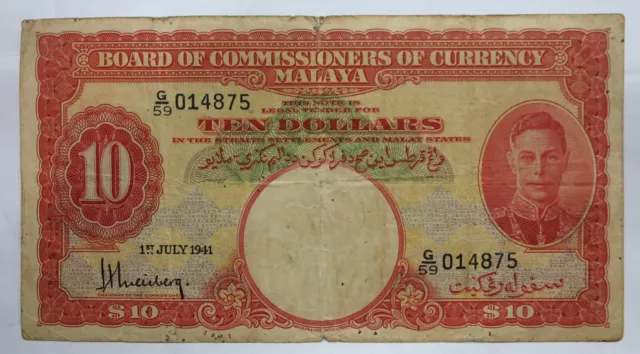 British Straits Settlements Malaya Singapore $10 ten dollars 1941 King George VI