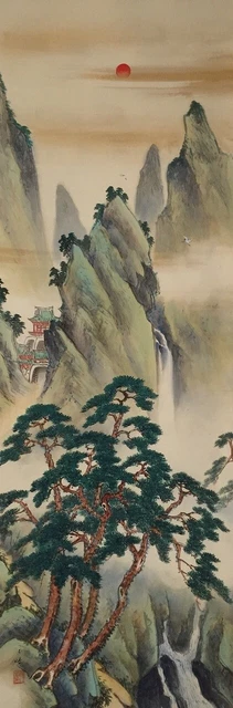 G0717 Japonés Vintage Colgante Rollo Kakejiku Mano Pintura Seda Paisaje Singed
