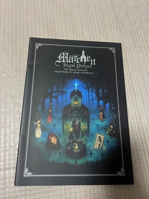 SOUND HORIZON 7TH Story Concert Pamphlet Märchen Tour Band Promo