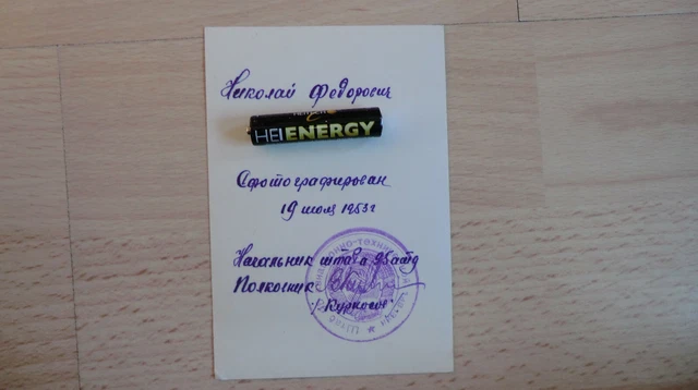 Foto Portrait Russische Offizier 100% Original UDSSR  Nr-6 3