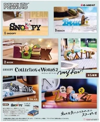 re-ment PEANUTS SNOOPY COLLECTION of WORDS 2 my fav! BOX products, 6 types, 6Ind