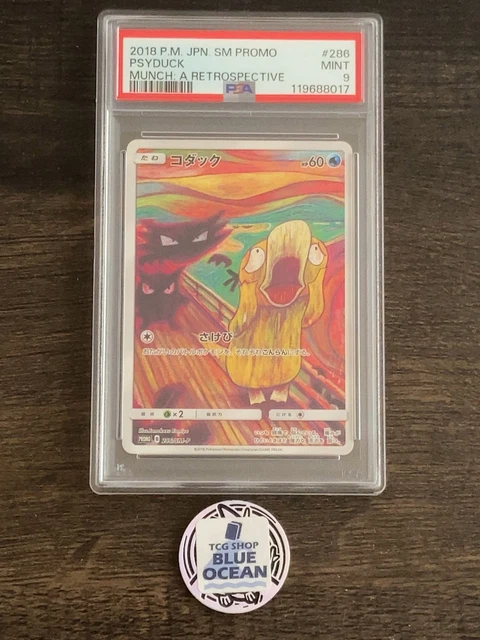 crown zenith pokemon card Sword & Shield: Crown Zenith Instant Open Pack  CardActivity