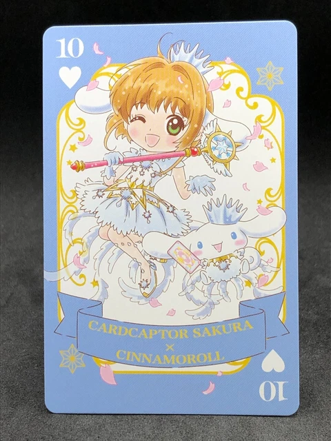 RARE CARDCAPTOR SAKURA Starlight Collection Kuji Collier Express De
