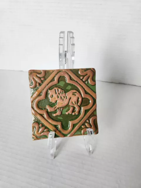 New Vintage Mercer Tile Leo Zodiac Series Green Glaze Moravian Tile Works