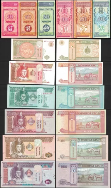 Lot (9 PCS) MONGOLIA SET 10-20-50 MONGO 1-5-10-20-50-100  TUGRIK 1993-2020 UNC