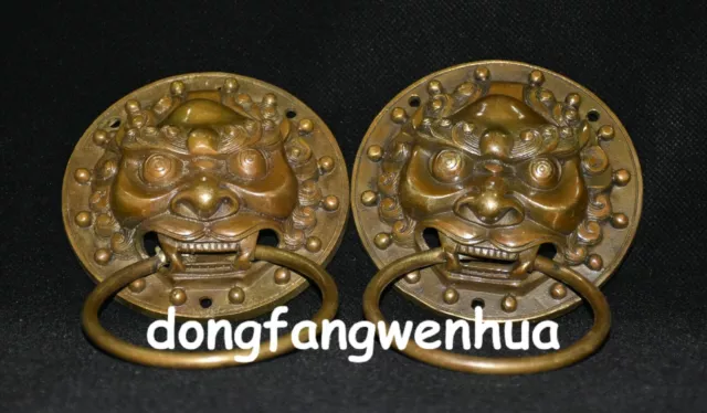 5.6" Old China Ancient Bronze Fengshui Lion Head Beast knocker Door Ring Pair QR