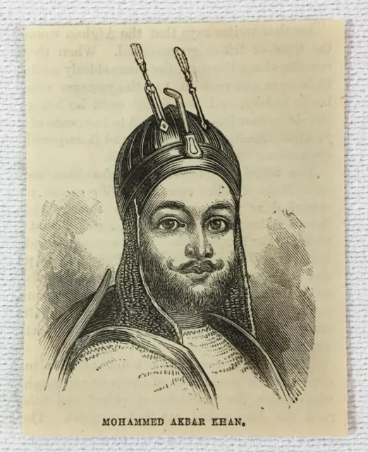 small 1878 magazine engraving ~ MOHAMMED AKBAR KHAN, Afghanistan