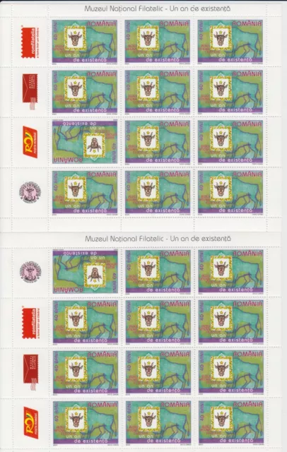 Rumänien MiNr. 5998 alle 4 Kleinbogen Museum für Philatelie MNH/** 2005