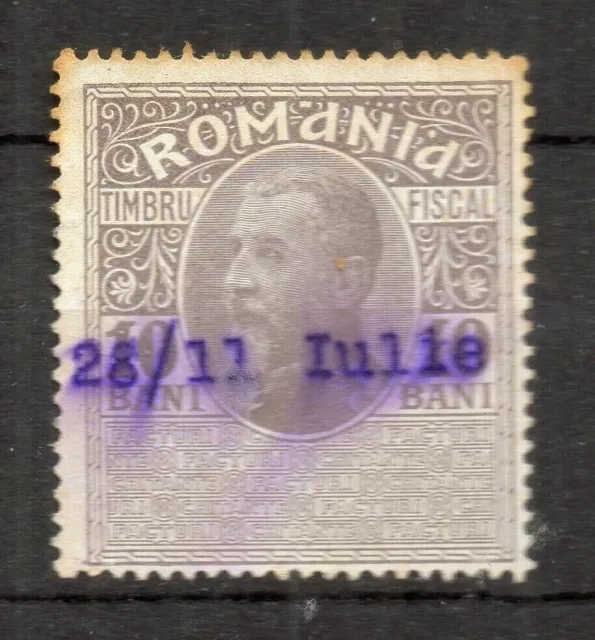 Romania: Early 1900s Fine Used Revenue Value NW-165251