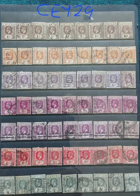 Ceylon Duplicati Sfumature Selezione Usate KGVI (CEY29)