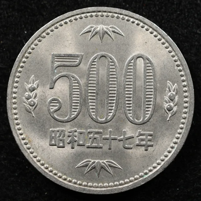 Japan 500 Yen 1982 (57), Coin, Inv#D234