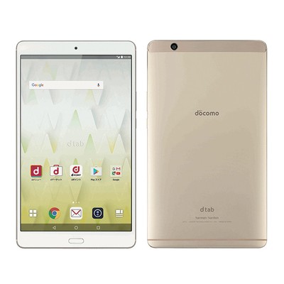 Tablette Huawei Mediapad M3 8 4 Ntt Docomo Version D 01j Lte Debloque Grade A Eur 153 45 Picclick Fr